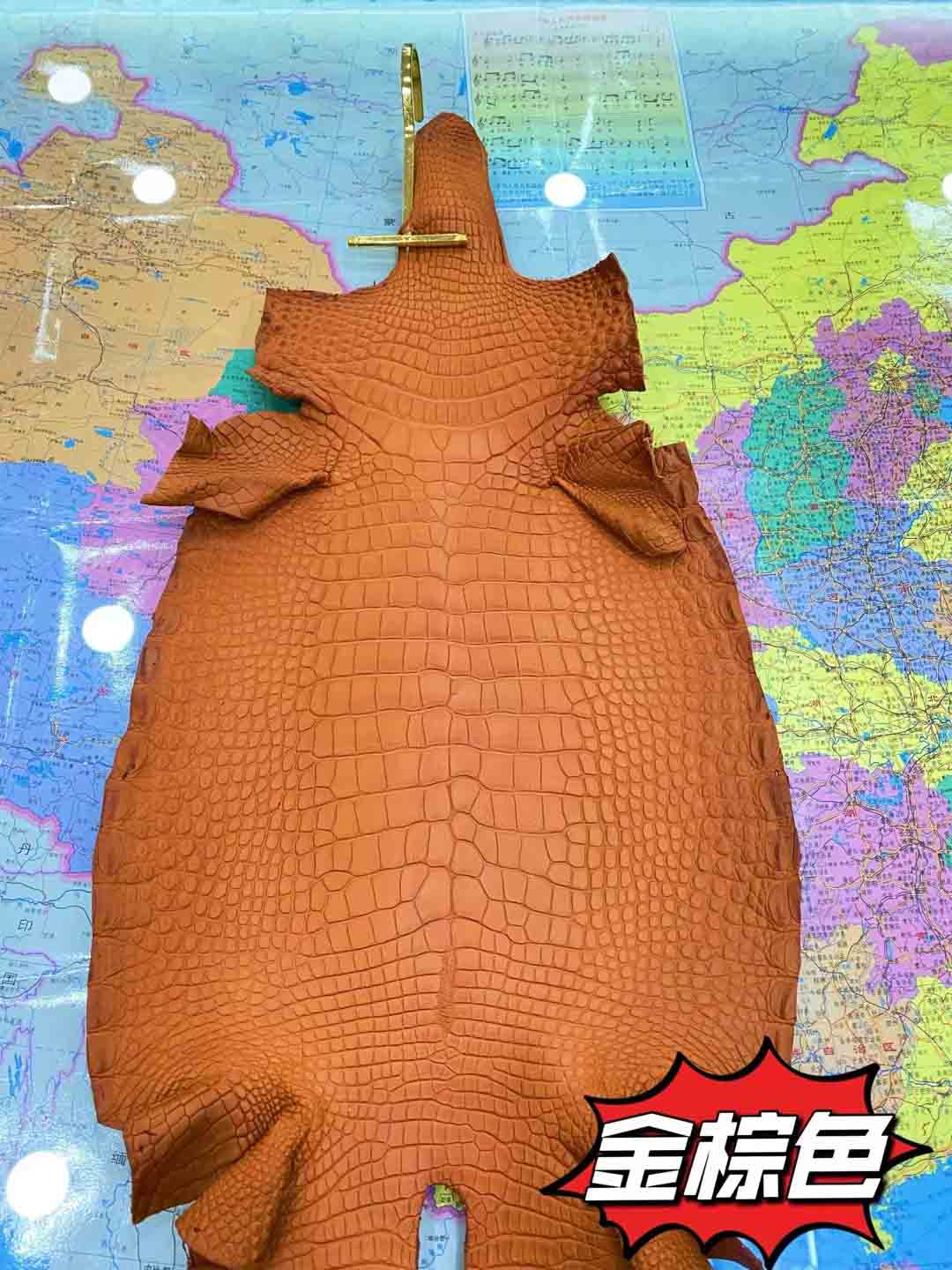 兴隆雾面皮料1